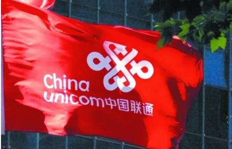 什么是10016电话?联通的电话营销专线